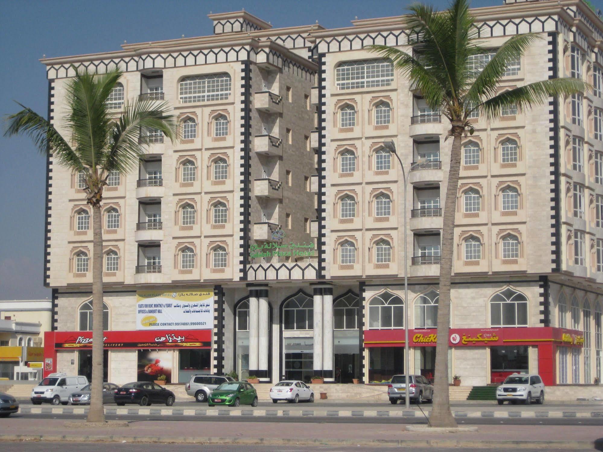 Salalah Plaza Hotel Bagian luar foto